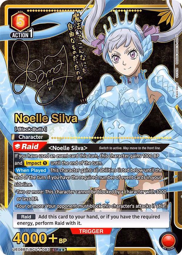 Noelle Silva (083) (SR