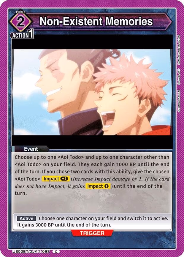 Non-Existent Memories - Common (UE03BT/JJK-1-097)