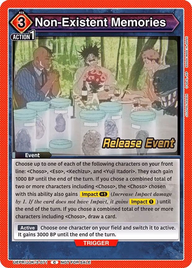 Non-Existent Memories - Common (UEPR/JJK-3-071)
