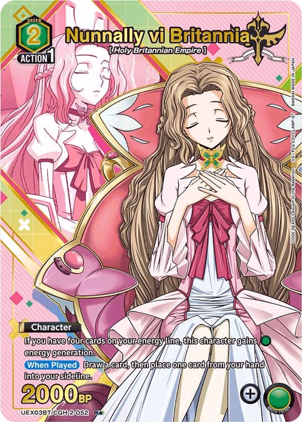 Nunnally vi Britannia (R - Rare 1-Star (UEX03BT/CGH-2-052)
