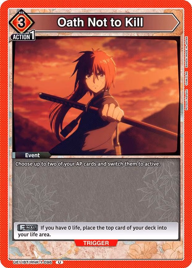 Oath Not to Kill