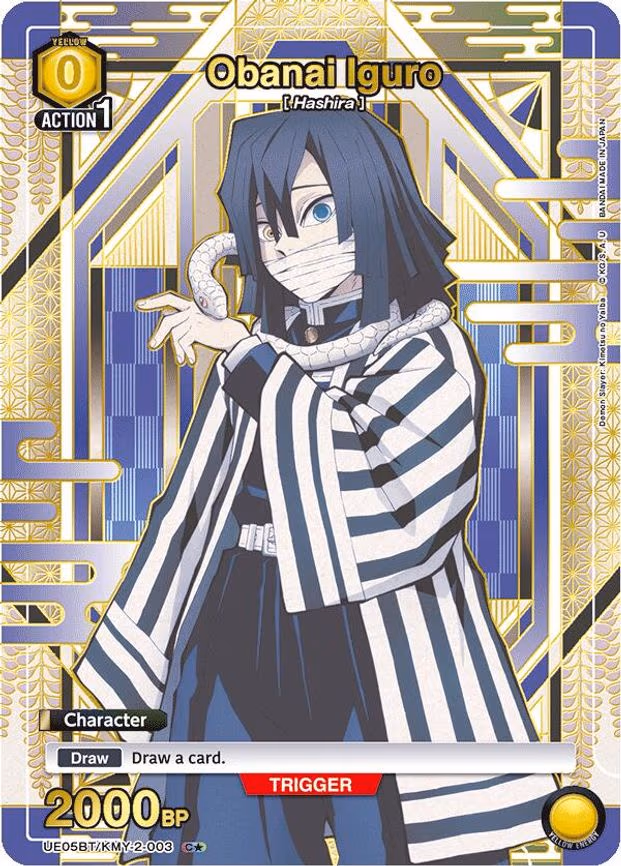Obanai Iguro (003) (C - Common 1-Star (UE05BT/KMY-2-003)