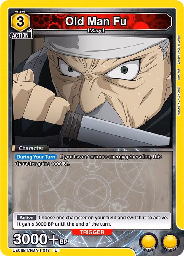 Old Man Fu - Uncommon (UE09BT/FMA-1-018)