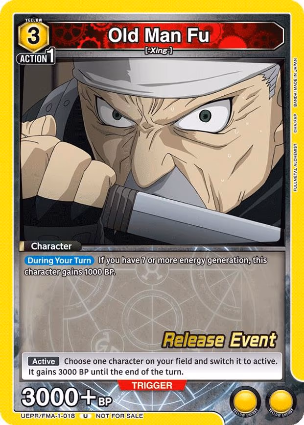 Old Man Fu - Uncommon (UEPR/FMA-1-018)