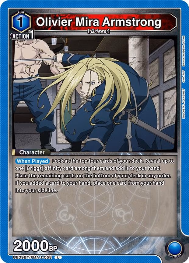 Olivier Mira Armstrong - Uncommon (UE09BT/FMA-1-058)