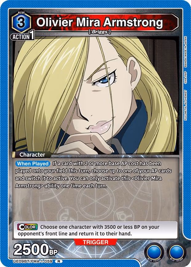 Olivier Mira Armstrong - Rare (UE09BT/FMA-1-059)