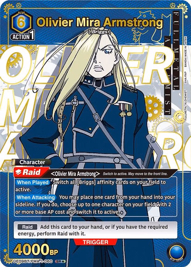 Olivier Mira Armstrong (060) (SR - Super Rare 1-Star (UE09BT/FMA-1-060)