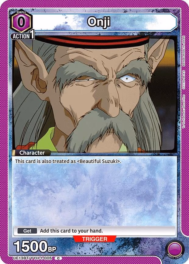 Onji - Common (UE13BT/YYH-1-005)