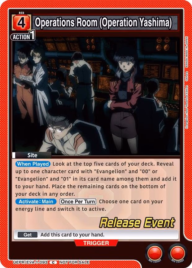 Operations Room (Operation Yashima) - Common (UEPR/EVA-1-093)
