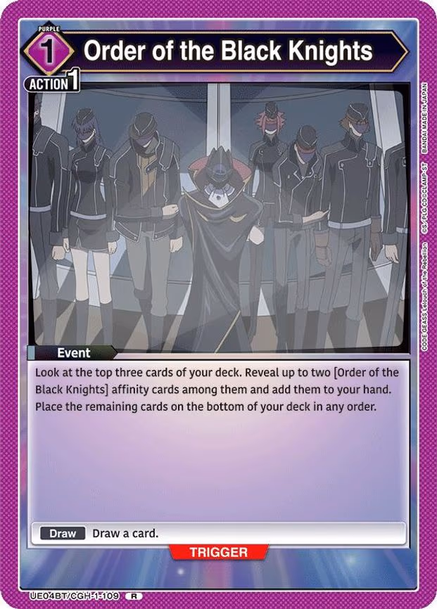 Order of the Black Knights - Rare (UE04BT/CGH-1-109)