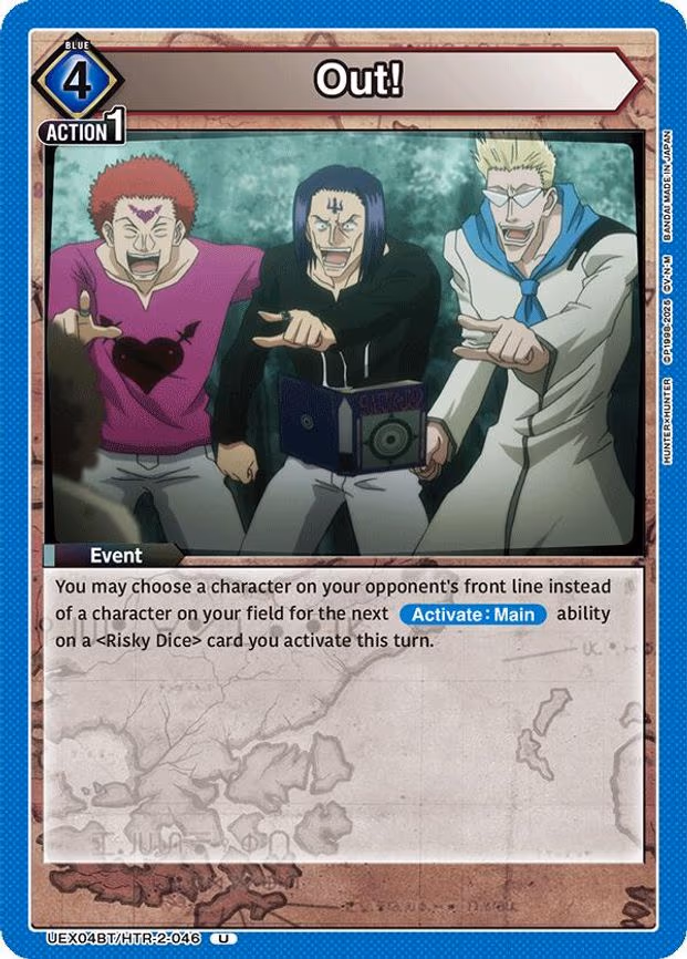 Out! - Uncommon (UEX04BT/HTR-2-046)