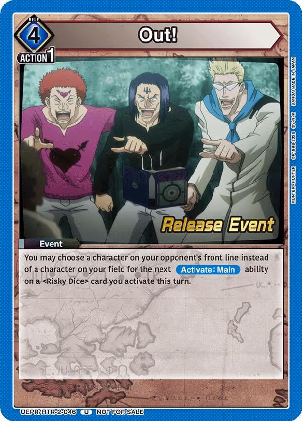 Out! - Uncommon (UEPR/HTR-2-046)