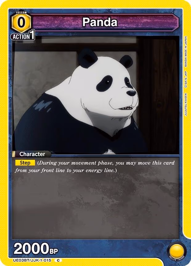 Panda - Common (UE03BT/JJK-1-015)