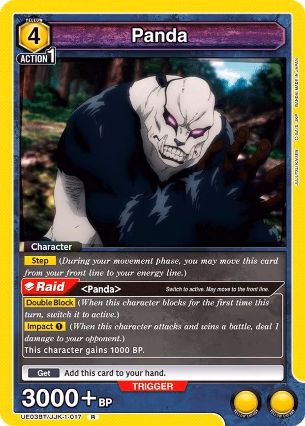 Panda - Rare (UE03BT/JJK-1-017)
