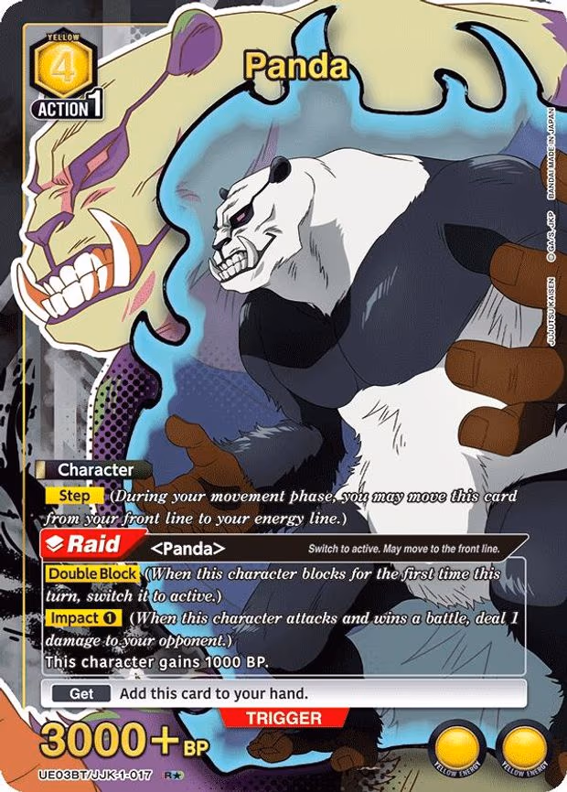 Panda (017) (R - Rare 1-Star (UE03BT/JJK-1-017)