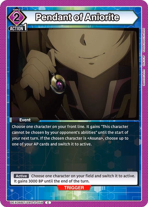 Pendant of Aniorite - Common (UEX06BT/SAO-2-058)