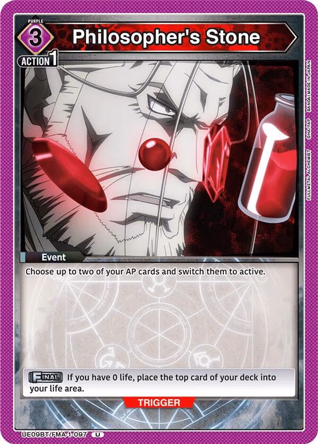 Philosopher's Stone - Uncommon (UE09BT/FMA-1-097)