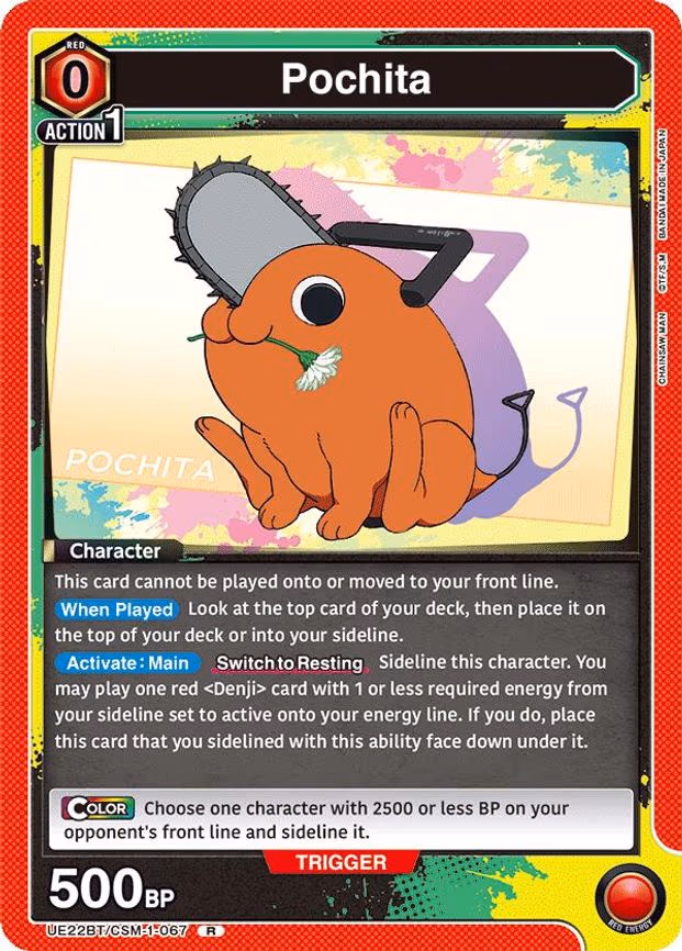 Pochita - Rare (UE22BT/CSM-1-067)