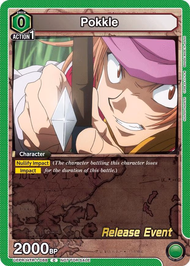 Pokkle - Common (UEPR/HTR-1-088)