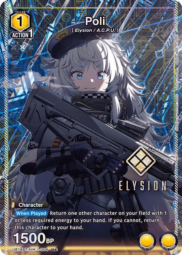 Poli (U - Uncommon 1-Star (UE14BT/NIK-1-004)