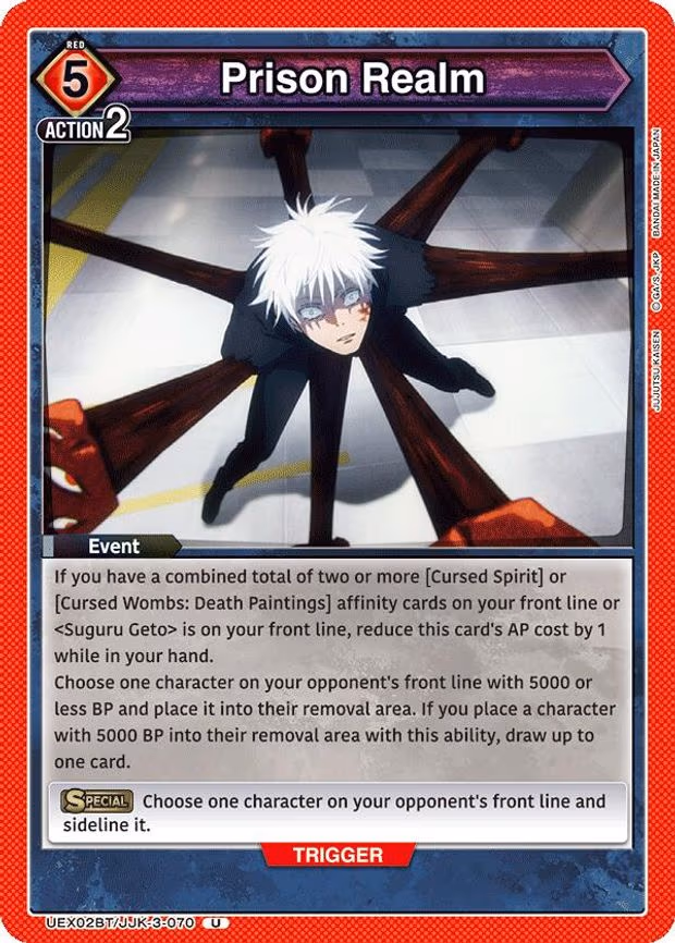 Prison Realm - Uncommon (UEX02BT/JJK-3-070)
