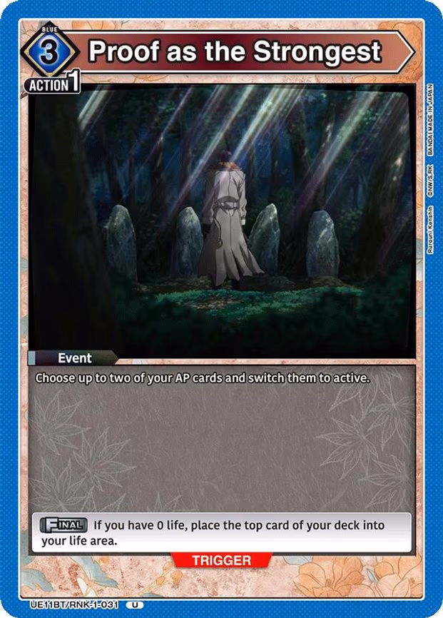 Proof as the Strongest - Uncommon (UE11BT/RNK-1-031)