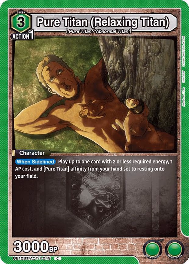 Pure Titan (Relaxing Titan) - Common (UE10BT/AOT-1-049)