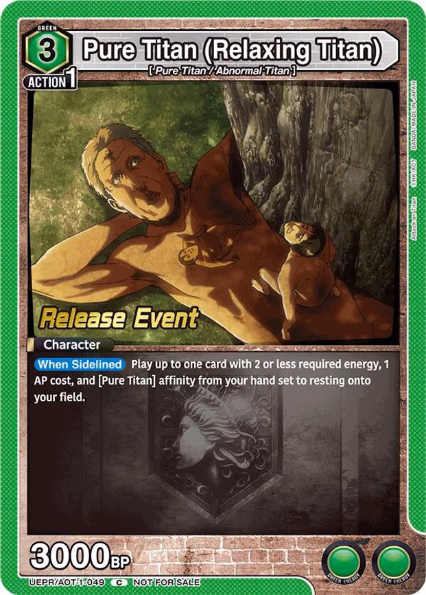Pure Titan (Relaxing Titan) - Common (UEPR/AOT-1-049)