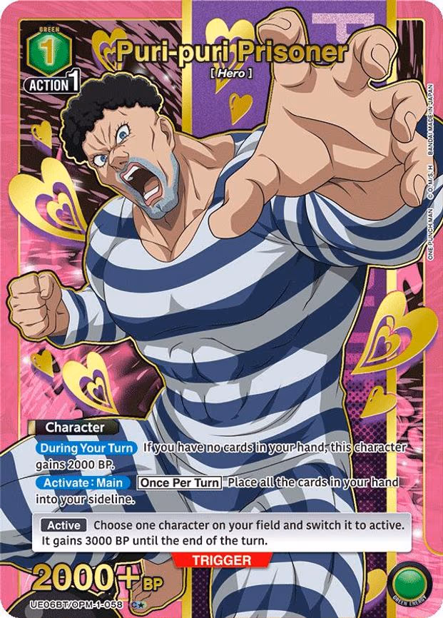 Puri-puri Prisoner (C - Common 1-Star (UE06BT/OPM-1-058)