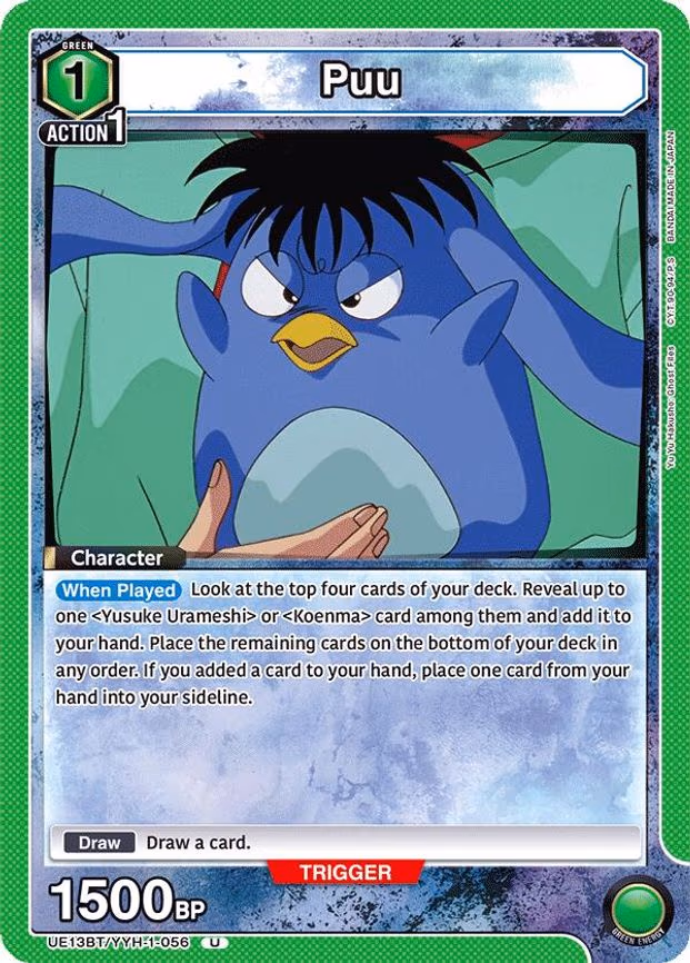 Puu - Uncommon (UE13BT/YYH-1-056)