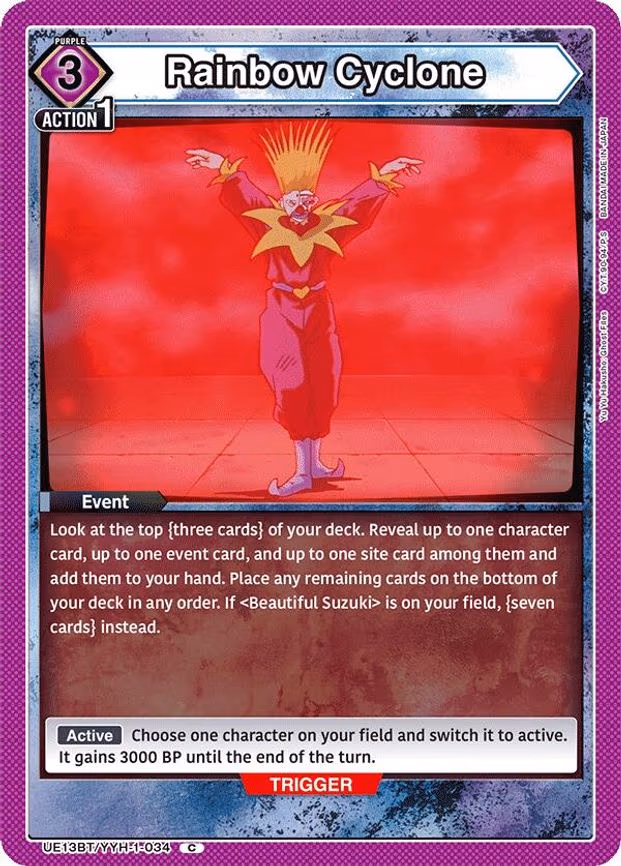 Rainbow Cyclone - Common (UE13BT/YYH-1-034)