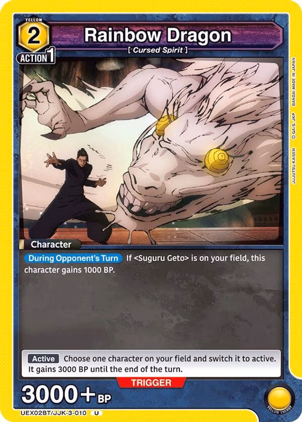 Rainbow Dragon - Uncommon (UEX02BT/JJK-3-010)