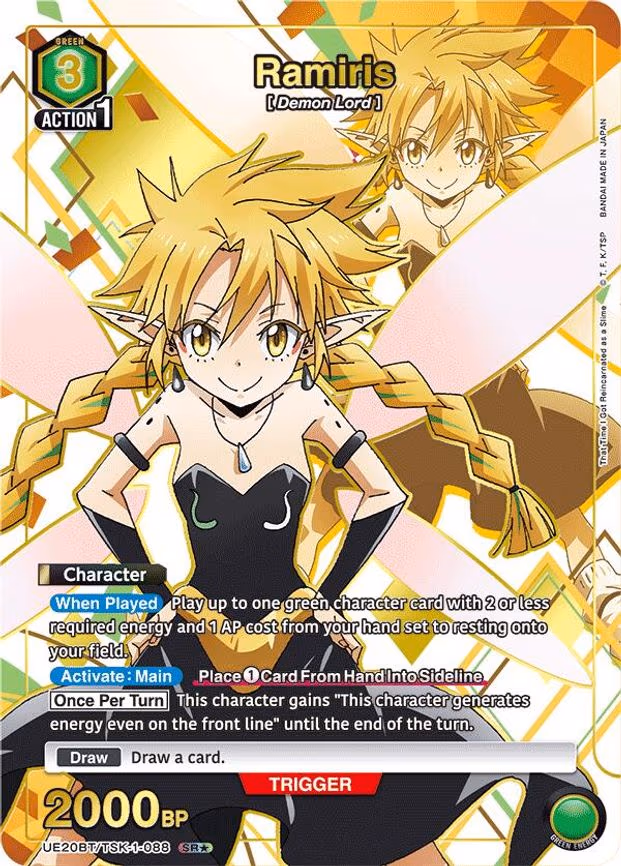 Ramiris (088) (SR - Super Rare 1-Star (UE20BT/TSK-1-088)