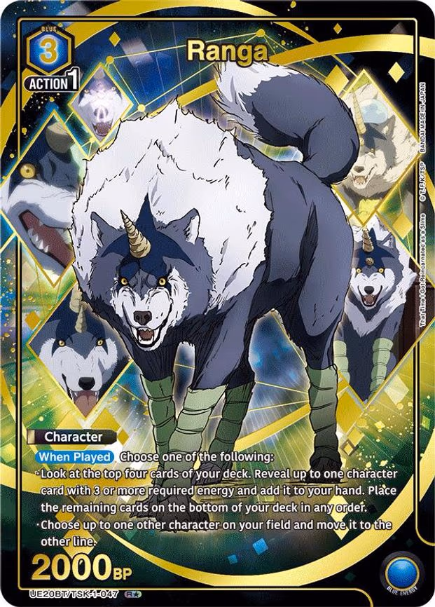 Ranga (047) (R - Rare 1-Star (UE20BT/TSK-1-047)