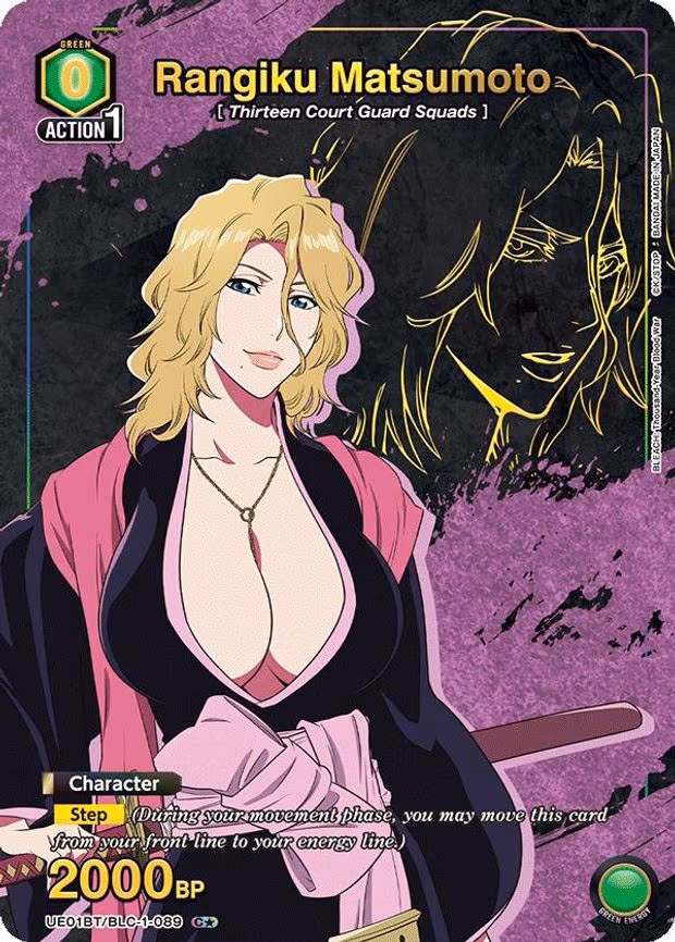 Rangiku Matsumoto (089) (C