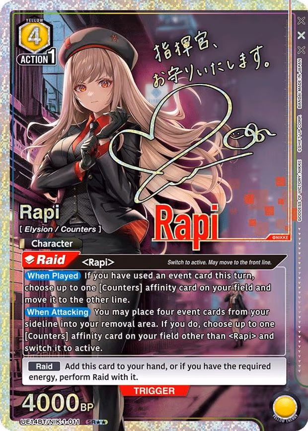 Rapi (011) (SR