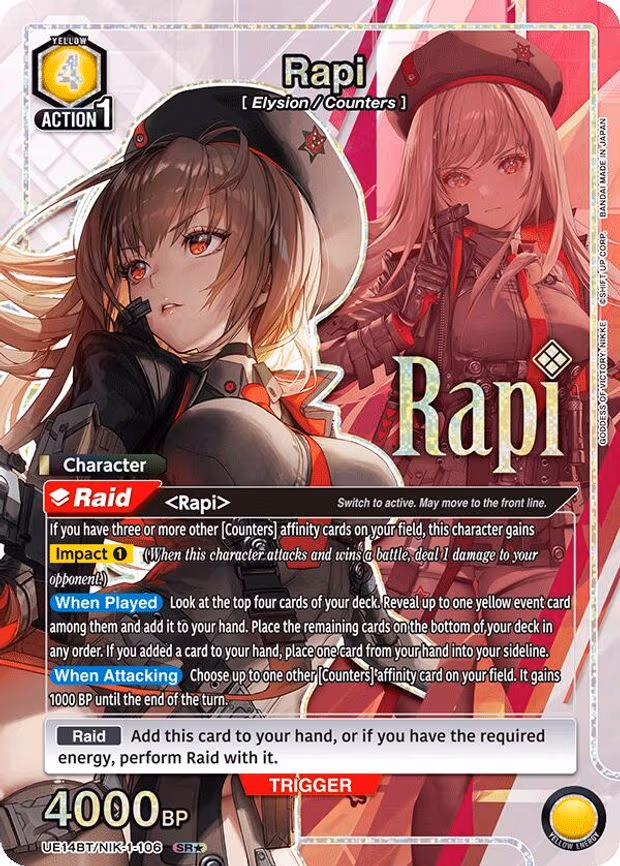 Rapi (106) (SR - Super Rare 1-Star (UE14BT/NIK-1-106)
