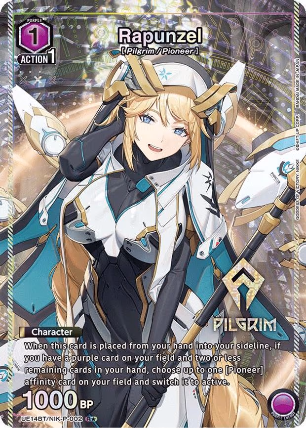 Rapunzel (002) (R - Rare 1-Star (UE14BT/NIK-P-002)