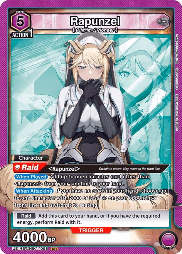 Rapunzel - Super Rare (UE14BT/NIK-1-058)
