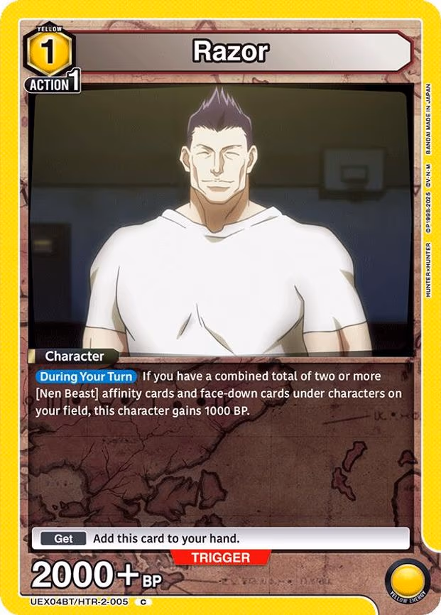 Razor - Common (UEX04BT/HTR-2-005)