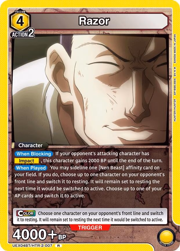 Razor - Rare (UEX04BT/HTR-2-007)