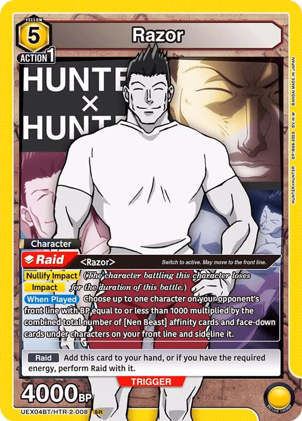 Razor - Super Rare (UEX04BT/HTR-2-008)