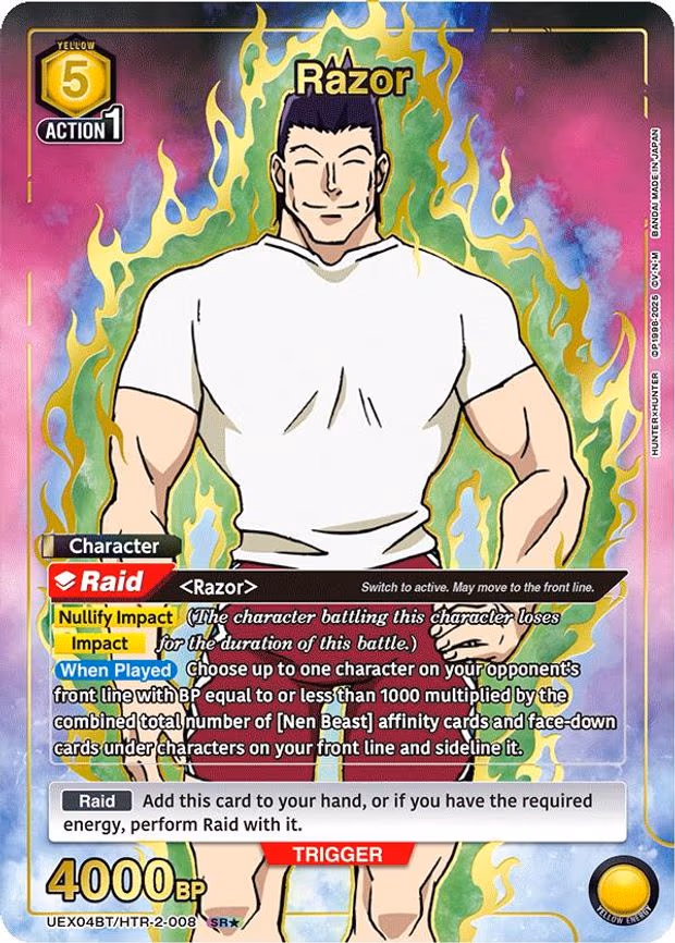 Razor (008) (SR - Super Rare 1-Star (UEX04BT/HTR-2-008)
