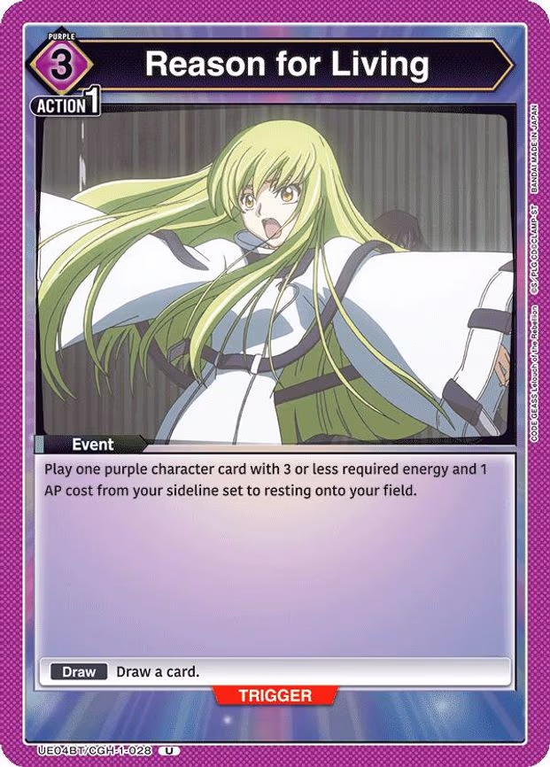 Reason for Living - Uncommon (UE04BT/CGH-1-028)