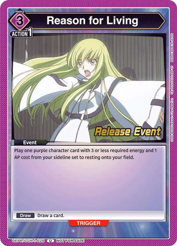 Reason for Living - Uncommon (UEPR/CGH-1-028)