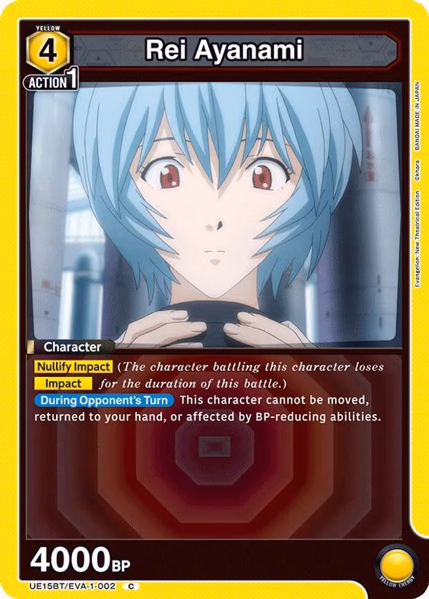 Rei Ayanami