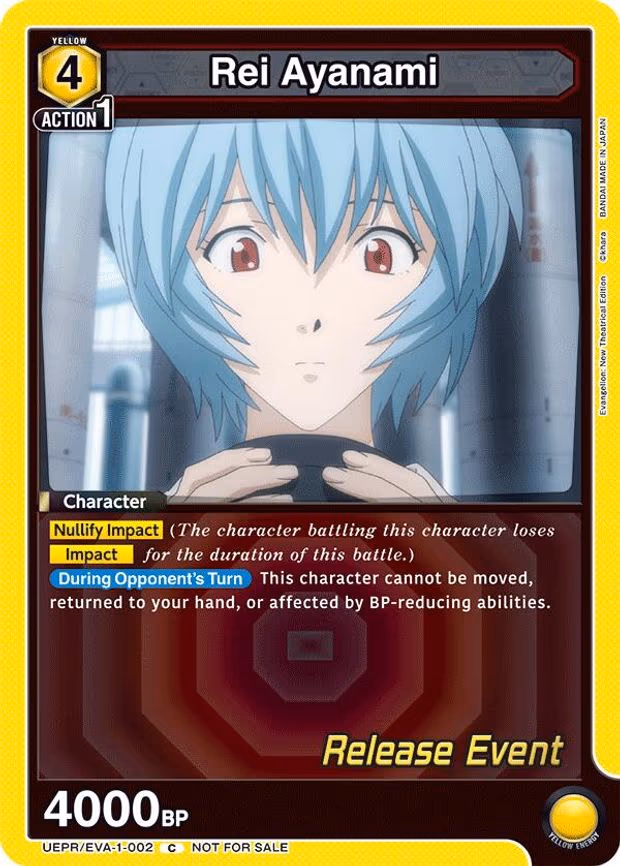 Rei Ayanami
