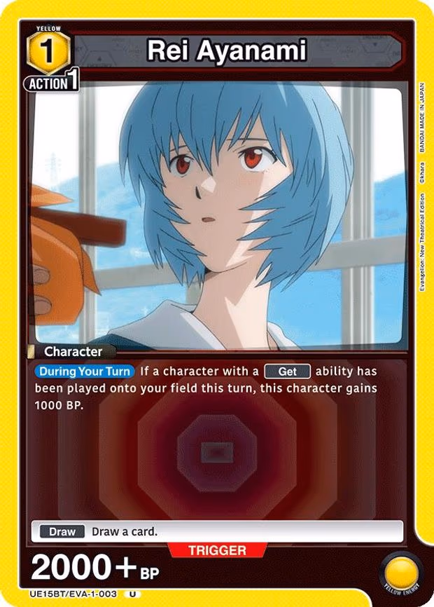Rei Ayanami