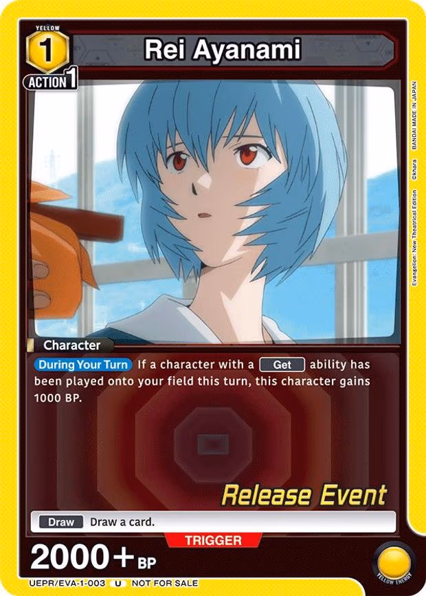Rei Ayanami