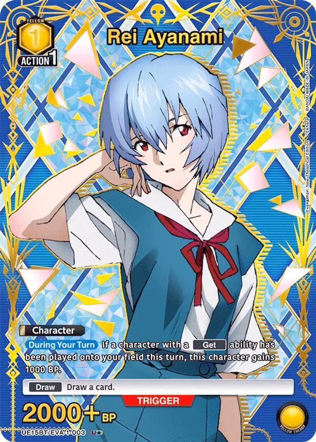Rei Ayanami (003) (U - Uncommon 1-Star (UE15BT/EVA-1-003)